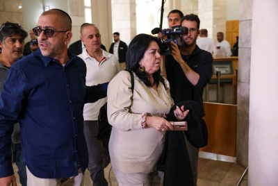 אילנה ראדה בבית המשפט הבוקר